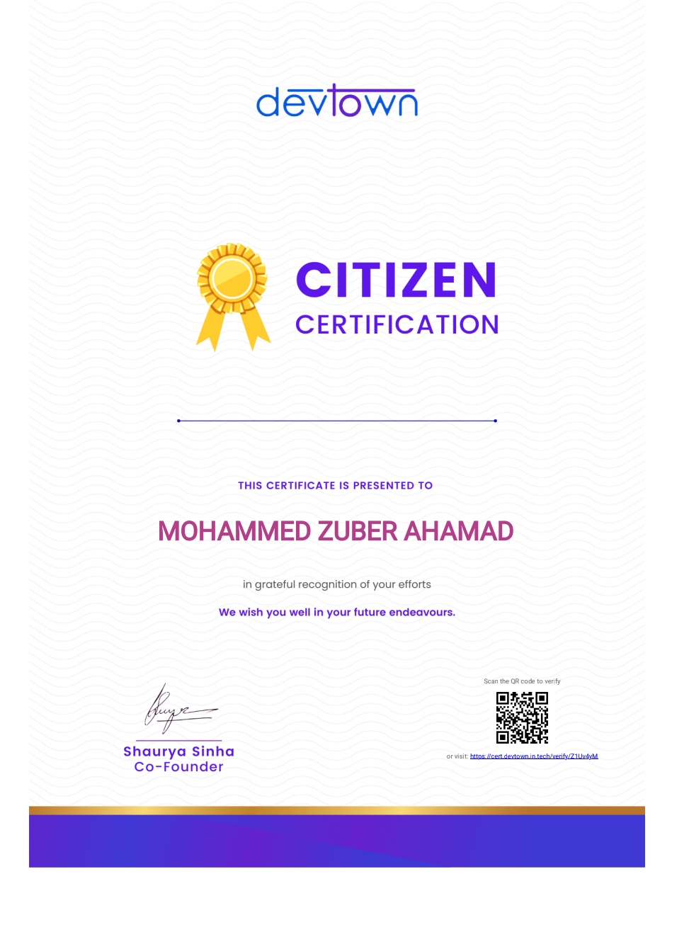 Certificate 12