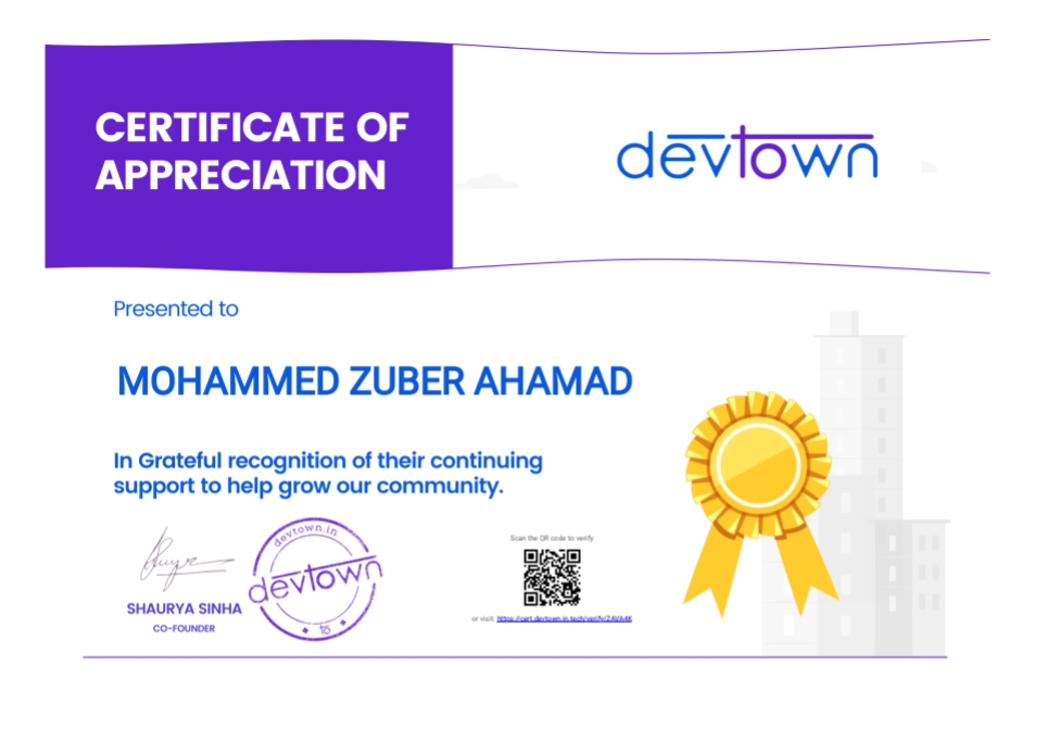 Certificate 13
